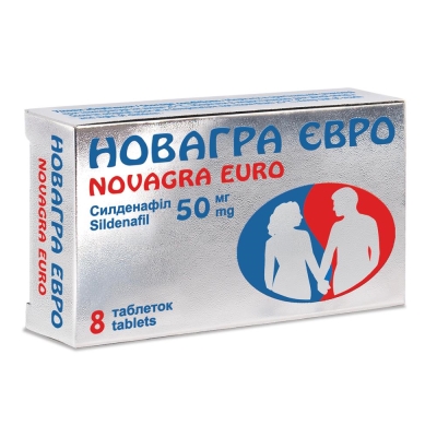 Новагра евро таблетки, п/плен. обол. по 50 мг №8 (4х2)