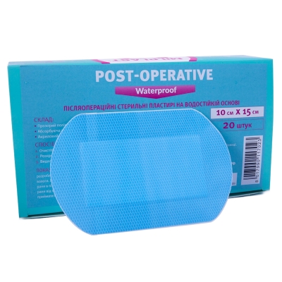 Пластырь медицинский Milplast Post-operative Waterproof послеоперационный на водостойкой основе, 10 см х 15 см, 1 штука