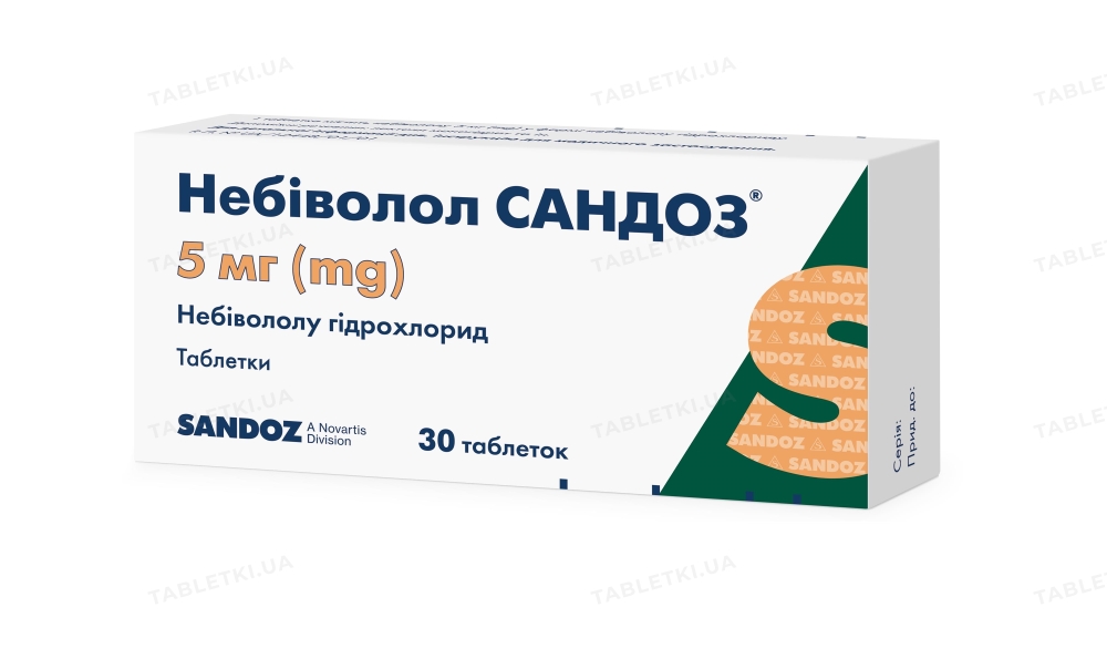 Небиволол Сандоз таблетки по 5 мг №30 (10х3) : инструкция + цена в .