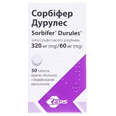 Сорбифер дурулес таблетки, п/о, с модиф. высвоб. по 320 мг/60 мг №50 во флак.