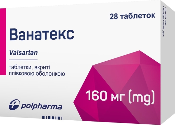 Ванатекс таблетки, п/плен. обол. по 160 мг №28 (14х2)
