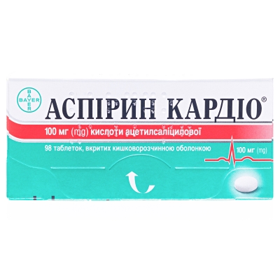Аспірин кардіо таблетки, в/о, киш./розч. по 100 мг №98 (14х7)