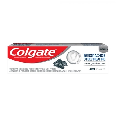Зубная паста Colgate Безопасное отбеливание, Природный уголь, 75 мл