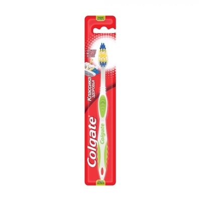 Зубная щетка Colgate Классика здоровья, 1 штука