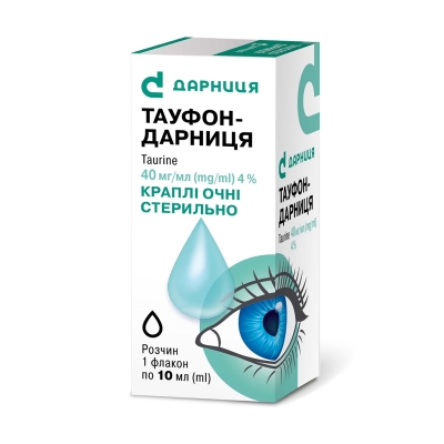 Тауфон-Дарница капли глаз., р-р 40 мг/мл по 10 мл во флак.-кап.