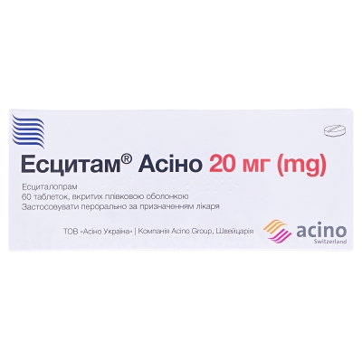 Эсцитам Асино таблетки, п/плен. обол. по 20 мг №60 (10х6)