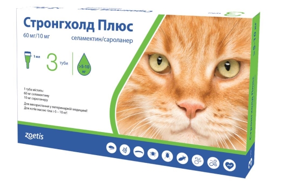 Стронгхолд Плюс 60 мг капли от паразитов для кошек 5-10 кг, 1 пипетка по 1 мл
