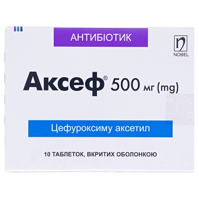 Аксеф таблетки, п/о по 500 мг №10
