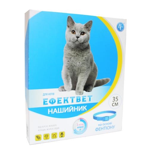 Ошейник для кошек Эффектвет противопаразитарный, 35 см
