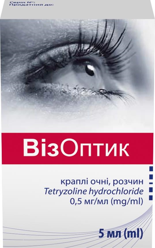 Визоптик капли глаз., р-р 0.5 мг/мл по 5 мл №2 во флак.-кап.