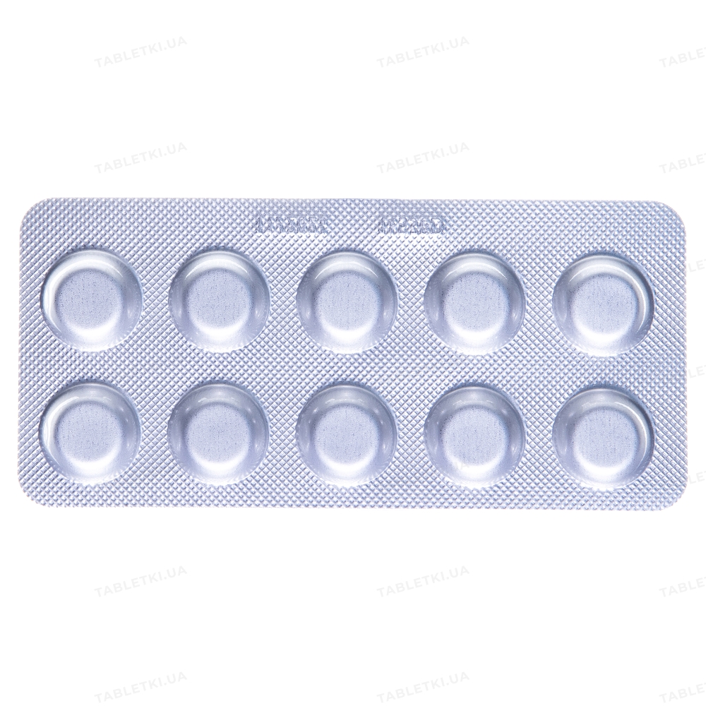 Берлиприл 20 таблетки по 20 мг №30 (10х3) : инструкция + цена в аптеках .