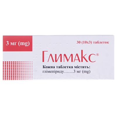 Глимакс таблетки по 3 мг №30 (10х3)
