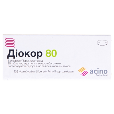 Диокор 80 таблетки, п/плен. обол. по 80 мг/12.5 мг №30 (10х3)