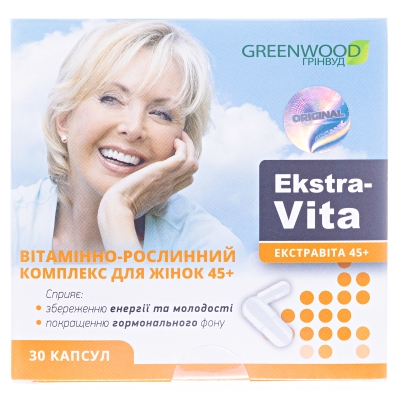 Екстравіта 45+ капсули по 850 мг №30