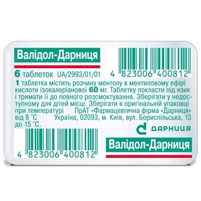 Валидол-Дарница таблетки по 60 мг №6
