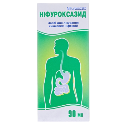 Нифуроксазид-ЛФ капсулы мг №10х3 - купить, инструкция, применение, цена, аналоги, состав