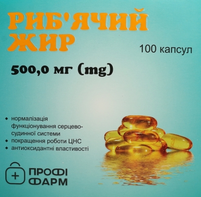 Рыбий жир Профи Фарм капсулы по 500 мг №100
