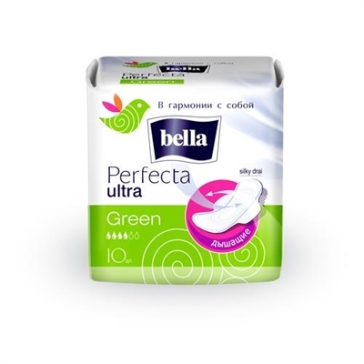 Прокладки гигиенические Bella Perfecta Ultra Green, 10 штук