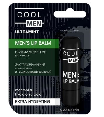 Бальзам для губ мужской Cool Men экстраувлажнения, 4,8 г