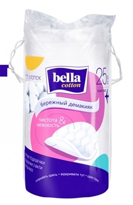 Ватные подушечки Bella Cotton круглые, 25 штук
