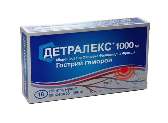 Детралекс 1000 мг таблетки, в/плів. обол. по 1000 мг №18 (9х2)