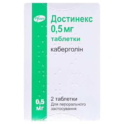 Достинекс таблетки по 0.5 мг №2 у флак.