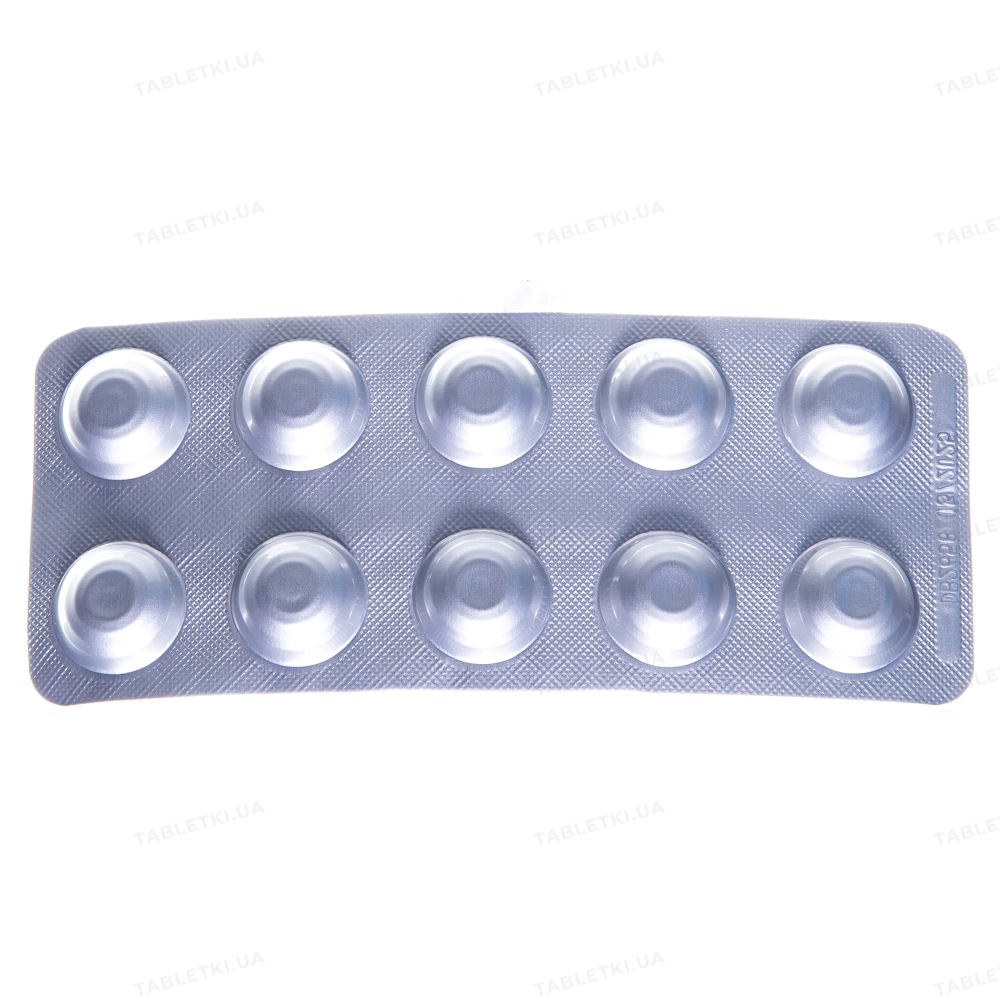 Ко-пренесса таблетки по 8 мг/2.5 мг №90 (10х9) : инструкция + цена в .