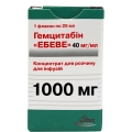 Гемцитабин "Эбеве" концентрат для р-ра д/инф. 40 мг/мл (1000 мг) по 25 мл №1 во флак.