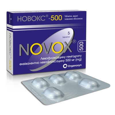 Новокс-500 таблетки, п/плен. обол. по 500 мг №5