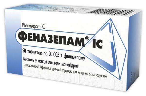 Феназепам IC таблетки по 0.0005 г №50 (10х5)