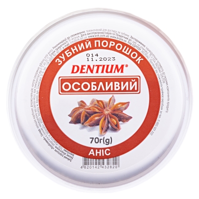 Зубной порошок Enjee Dentium Особенный, 70 г в бан.
