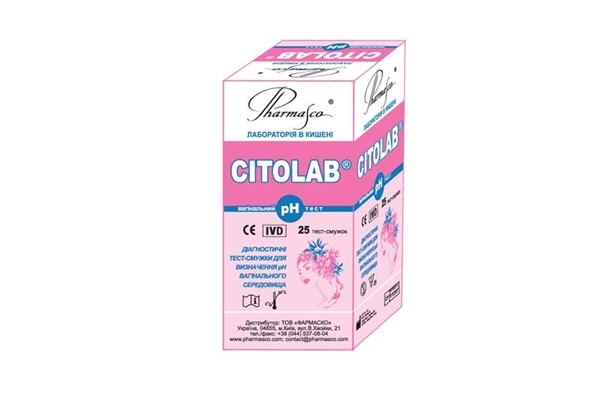 Тест-полоски Citolab pH для определения pH вагинальной среды, 25 штук