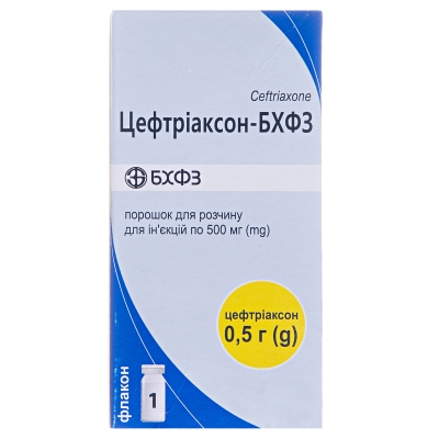 Цефтриаксон-БХФЗ порошок для р-ра д/ин. по 500 мг №1 во флак. в пач.