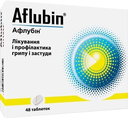 Афлубин таблетки №48 (12х4)
