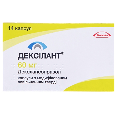 Дексилант капсулы тв. с модиф. высвоб. по 60 мг №14 (14х1)