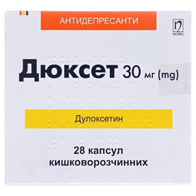 Дюксет капсулы киш./раств. по 30 мг №28 (14х2)