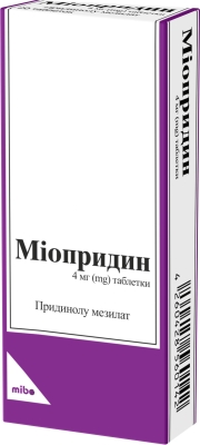 Миопридин таблетки по 4 мг №20 (10х2)