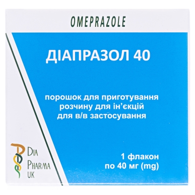 Диапразол 40 порошок д/приг. р-ра д/ин. по 40 мг №1 во флак.