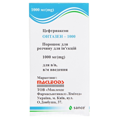 Онтазен-1000 порошок для р-ра д/ин. по 1000 мг во флак.