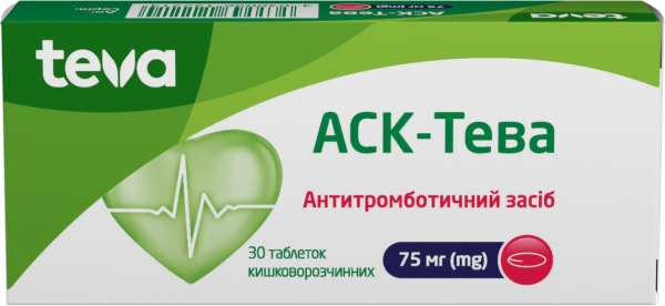 АСК-Тева таблетки киш./раств. по 75 мг №30 (10х3)