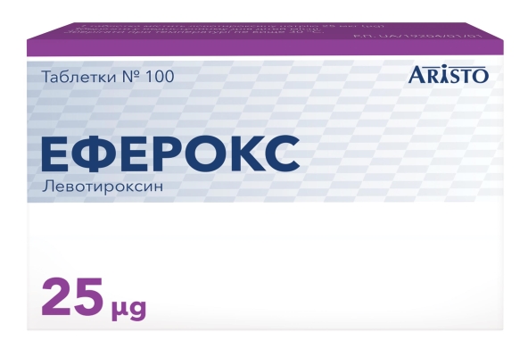 Эферокс таблетки по 25 мкг №100 (25х4)