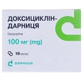 Доксициклин-Дарница капсулы по 100 мг №10
