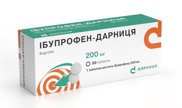 Ибупрофен-Дарница таблетки по 200 мг №50 (10х5)