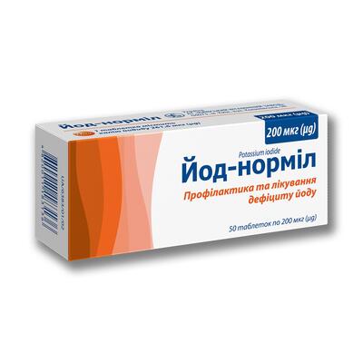 Йод-нормил таблетки по 200 мкг №50 (10х5)
