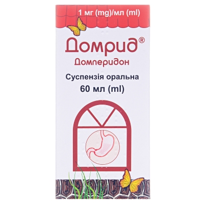 Домрид суспензия ор. 1 мг/мл по 60 мл во флак.