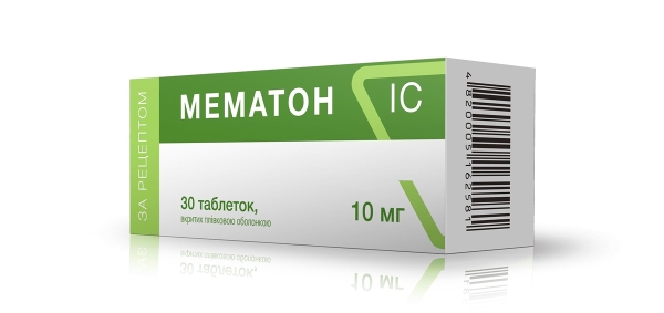 Мематон IC: Инструкция + Цена От 291 Грн В Аптеках | Tabletki.Ua