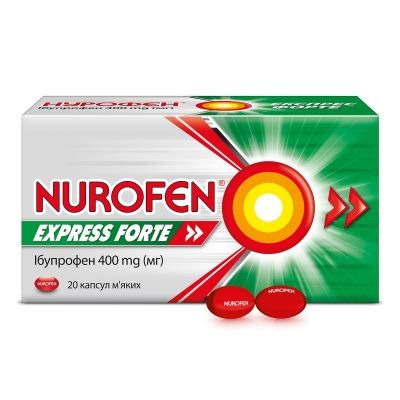Нурофен экспресс форте капсулы мягк. по 400 мг №20 (10х2)