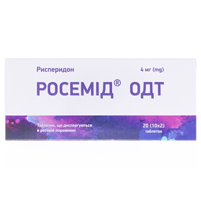 Сосиски «Папа Может»? «Папу Вы***и В Рот!!» | Пикабу