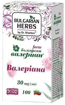 Валериана болгарская Форте таблетки по 30 мг №100