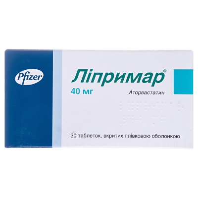 Липримар таблетки, п/плен. обол. по 40 мг №30 (10х3)